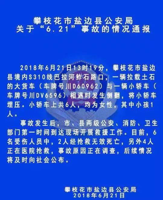 韦昭尤最新风水视频，逐步学习风水知识的技能指南