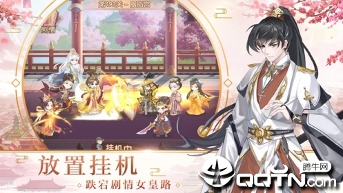 后宫社区最新地址揭秘，历史脉络、地位与影响