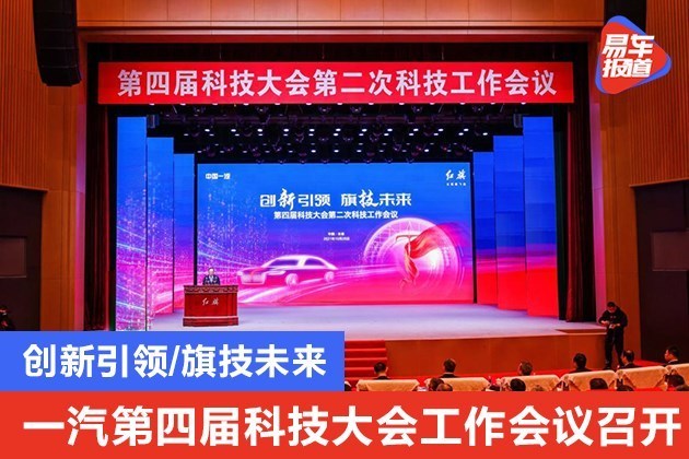 嘉鱼热线最新招聘信息，科技驱动职场，体验工作新高度