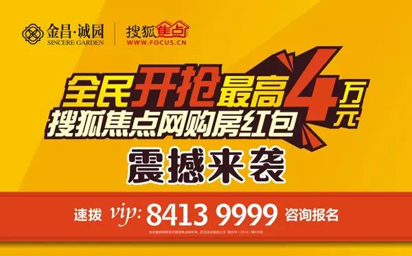 金昌招聘网最新招聘信息及观点论述汇总