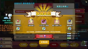 牛小帅全新版本，日常趣事与友情的交织纽带