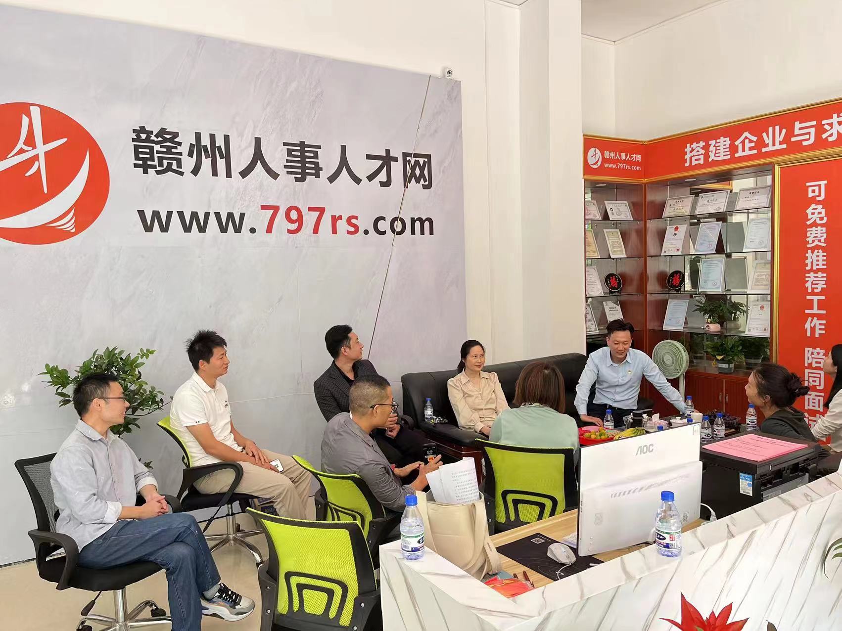 赣州市招聘网最新招聘信息汇总，观点论述与求职指南