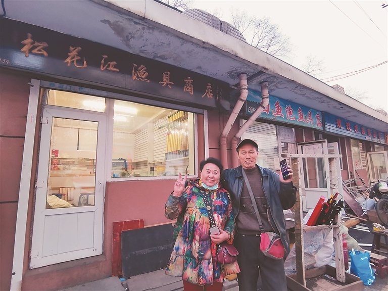 满洲里崔艳华最新动态，小巷独特风味探秘揭秘