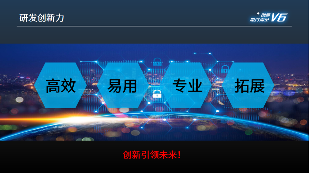泗洪双沟最新新闻，高科技产品引领未来，前沿科技魅力体验报告