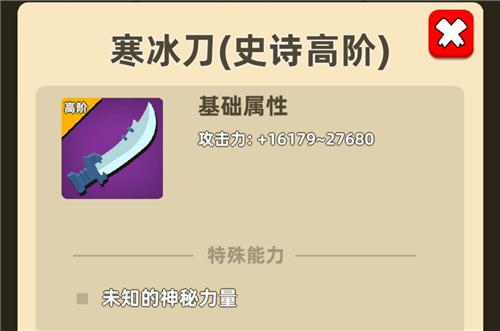 企业信息 第20页