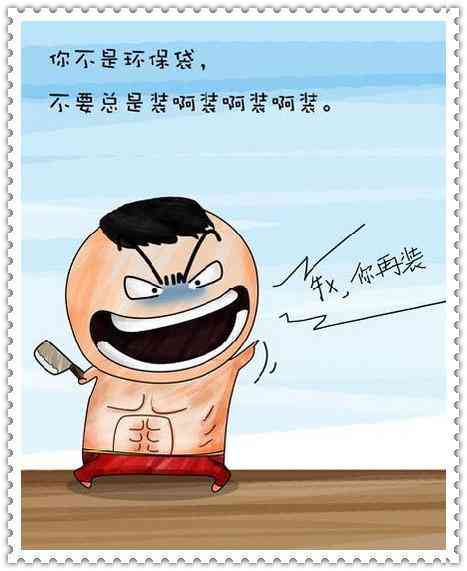 最新搞笑语录与旅行艺术自然美景魔法，2017年精选集锦