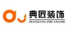 企业信息 第18页