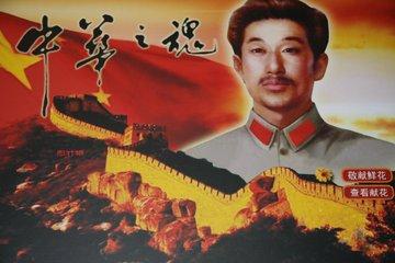 企业信息 第17页