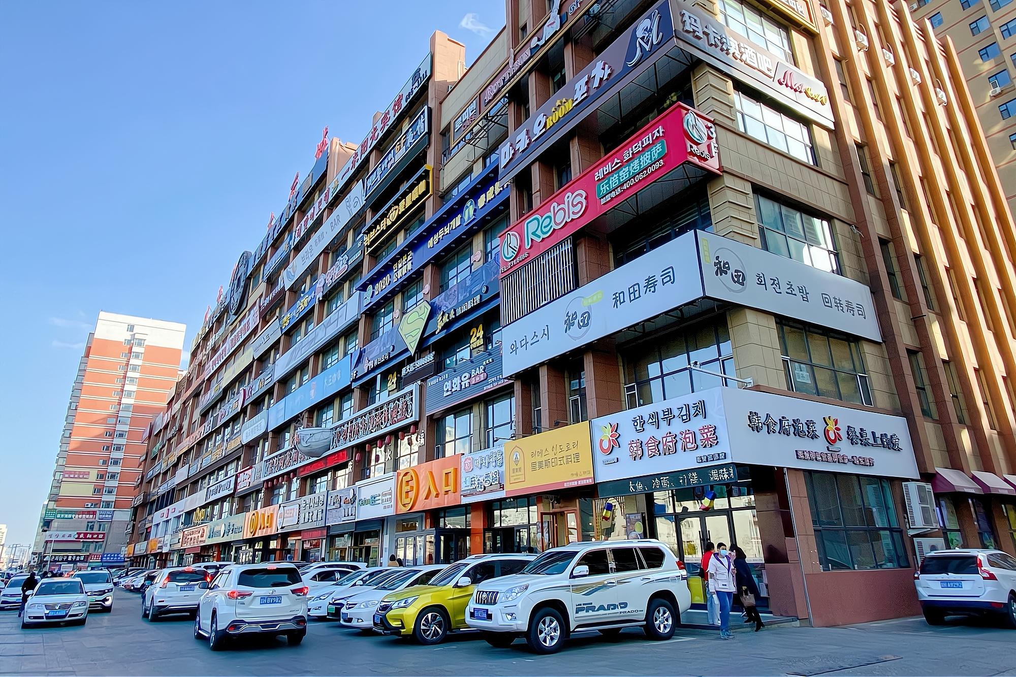 延吉工厂最新招聘信息探索，小巷中的独特工厂小店招募启事
