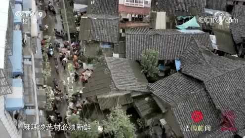 乐山市最新新闻聚焦，小巷深处的独特风味