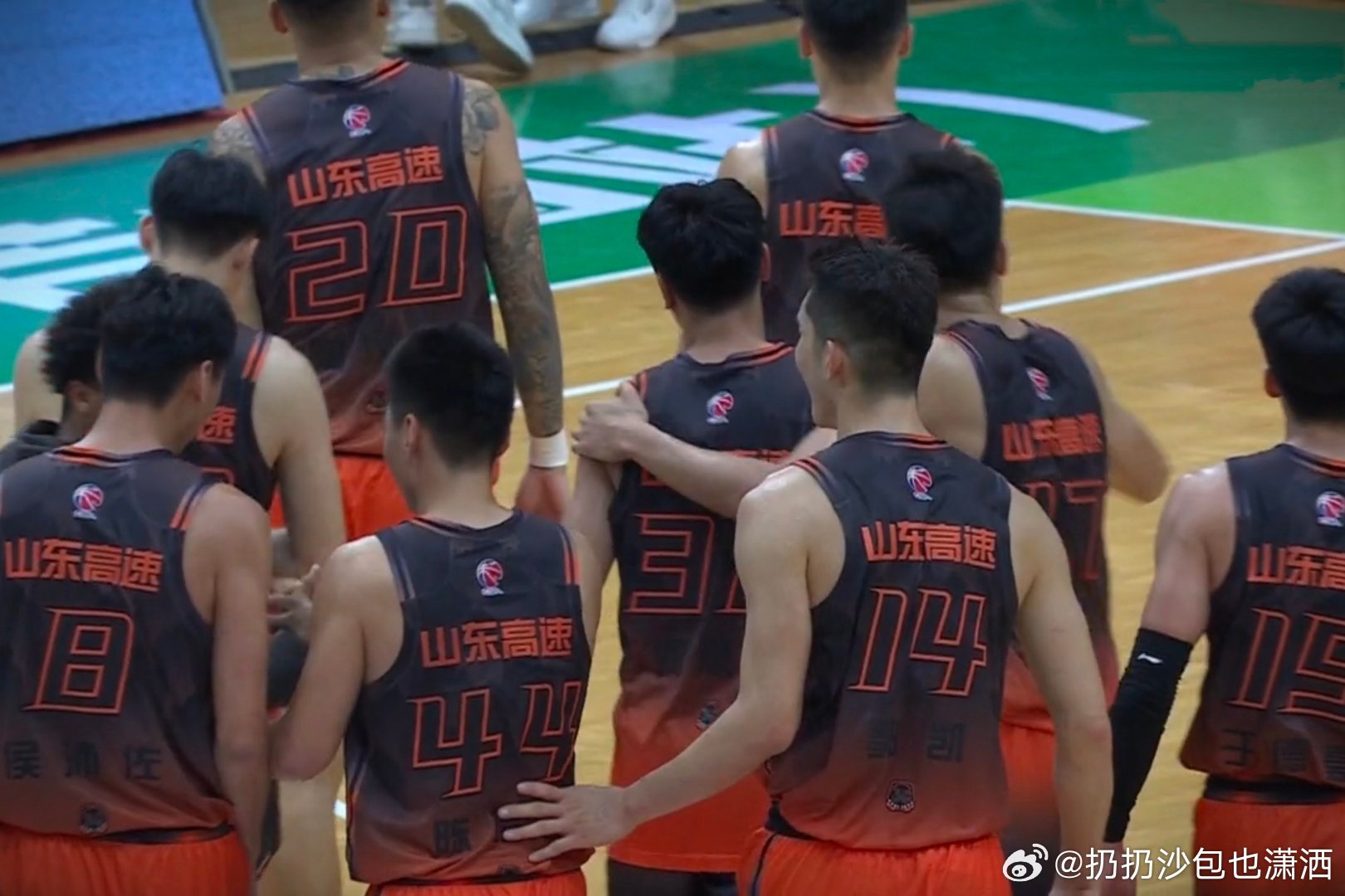 企业信息 第15页