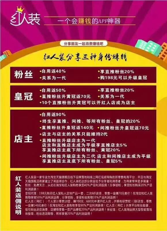 萧山最新临时工招聘，与自然共舞，寻找内心的平和乐章之旅