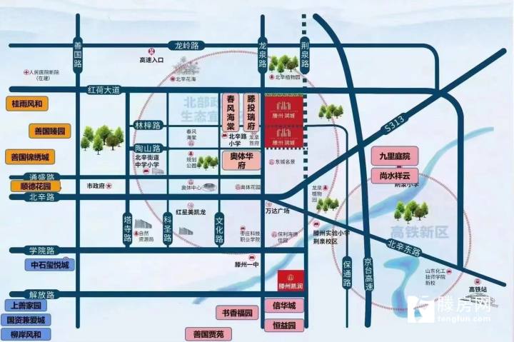 滕州最新学区划分及其观点论述