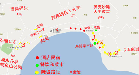 技术咨询 第12页