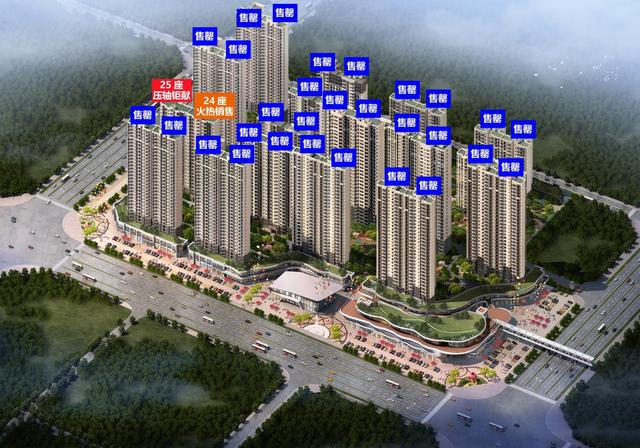 平果县最新房价动态与热门楼盘推荐，购房指南全面解析！