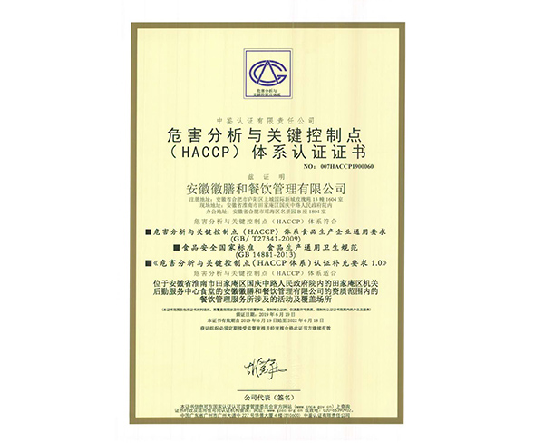 ISO9001最新标准下的自然美景探险之旅，寻找内心的平和与宁静