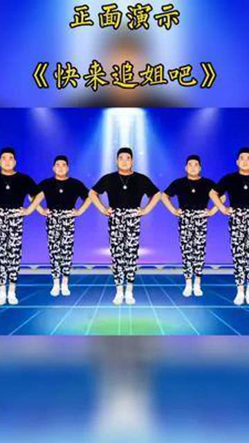 最新热门恰恰舞曲，音乐文化现象深度探讨