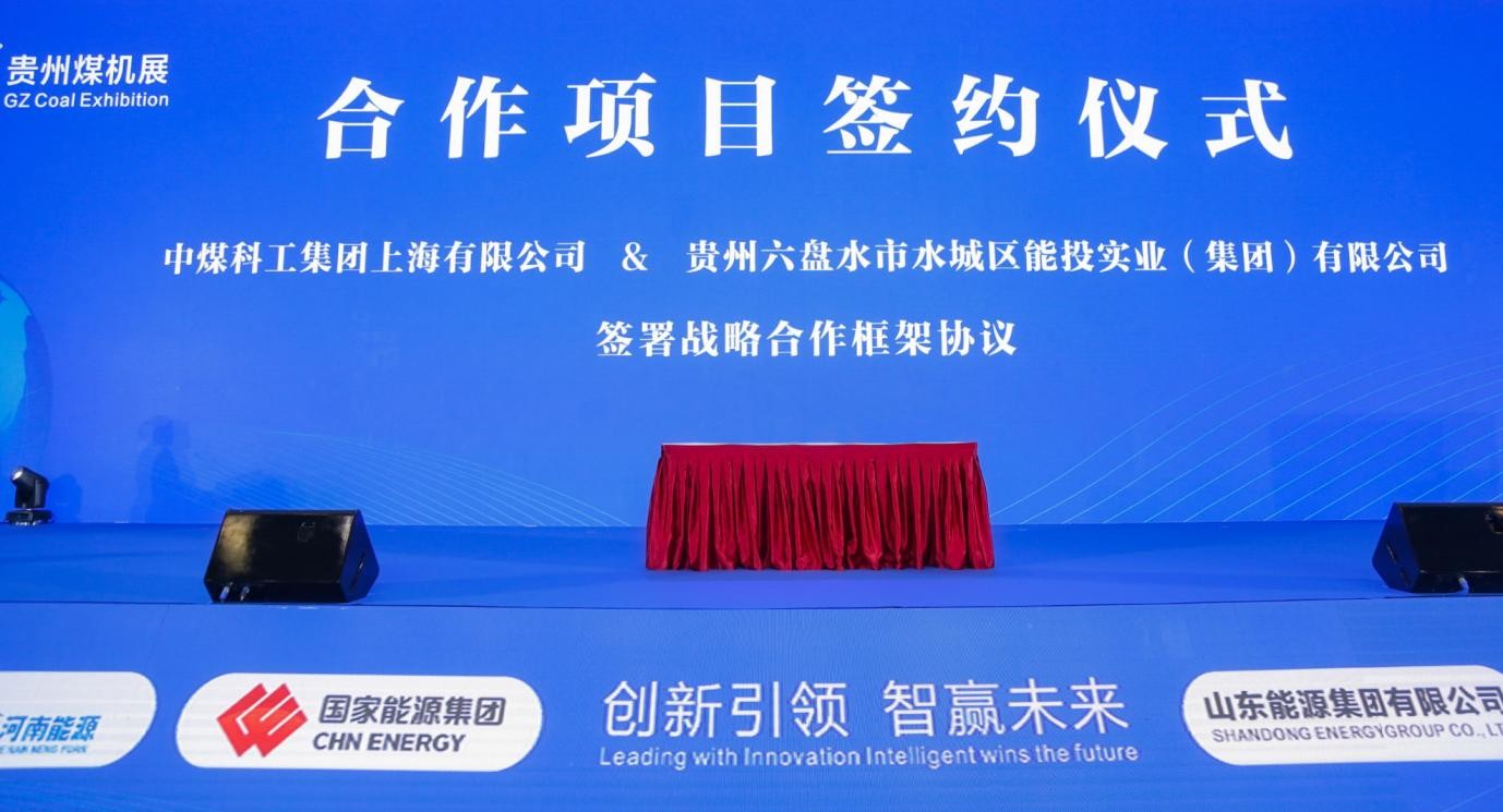 星子新闻，高科技产品重塑生活体验，引领未来发展趋势