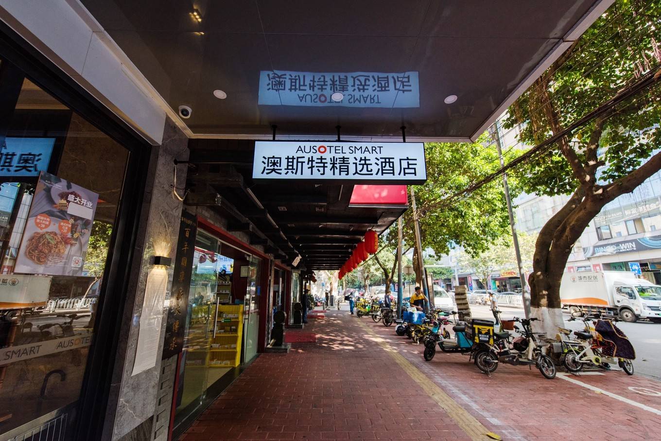 济阳吧最新科技潮流资讯，引领革新生活体验的高科技产品介绍