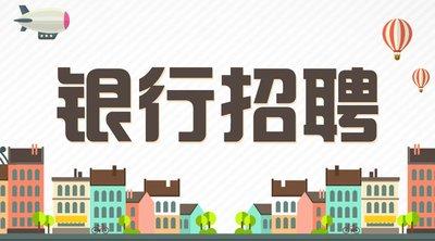 深州贴吧最新招工信息，小巷中的独特机遇，招工启事火热发布！