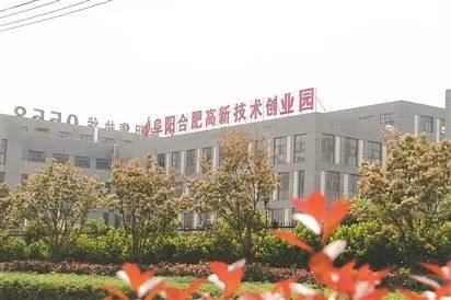 企业信息 第6页