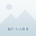 任丘市最新规划新闻发布，城市发展规划动态更新