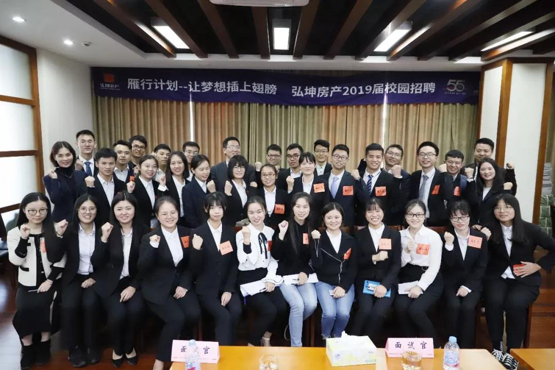 鹤山沙坪最新招聘信息，启程探索自然美景，寻找内心平静之旅