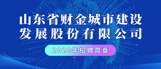 高港最新招聘信息，时代的脉搏与人才的交汇舞台
