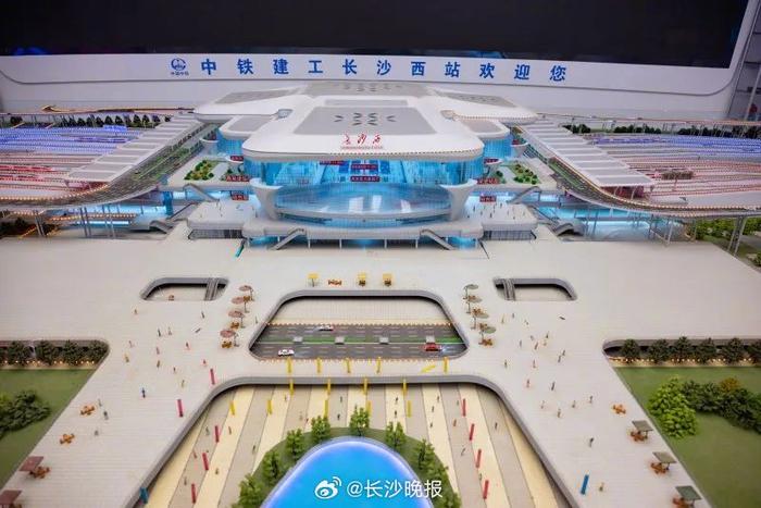 长沙火车西站最新动态，站点变迁与旅程心路历程