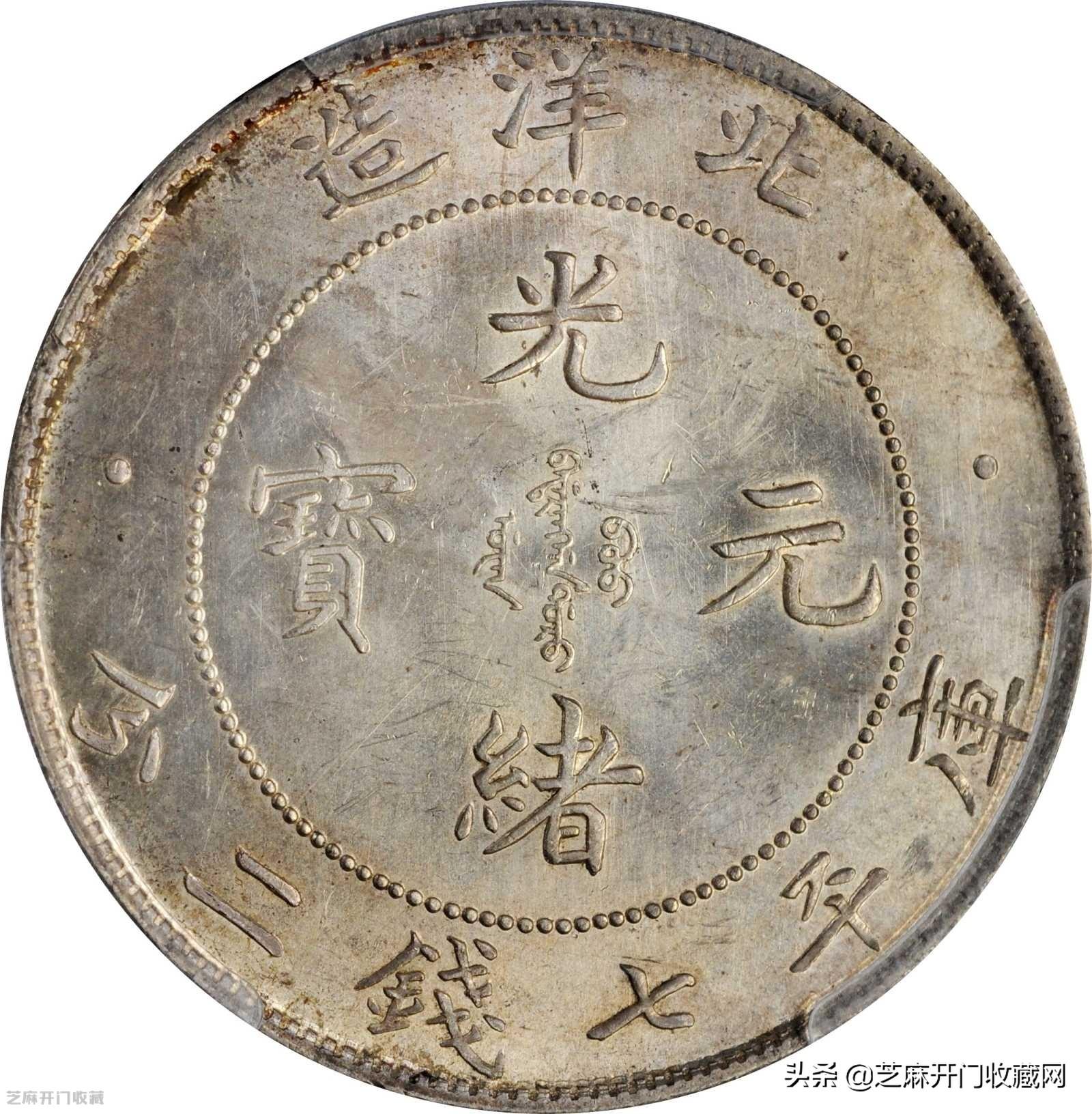 北洋造34年最新价格公布，收藏爱好者福音！
