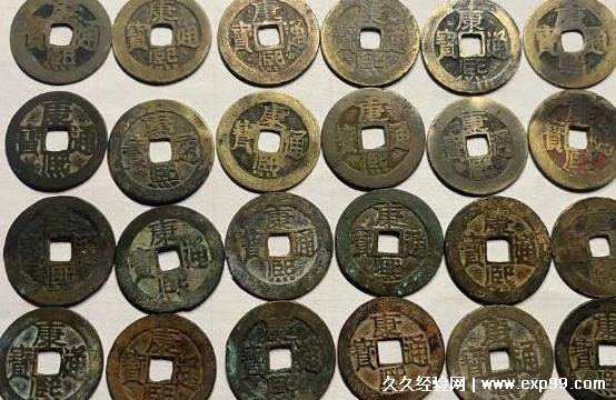 最新康熙通宝价格表及市场波动下的价值评估分析