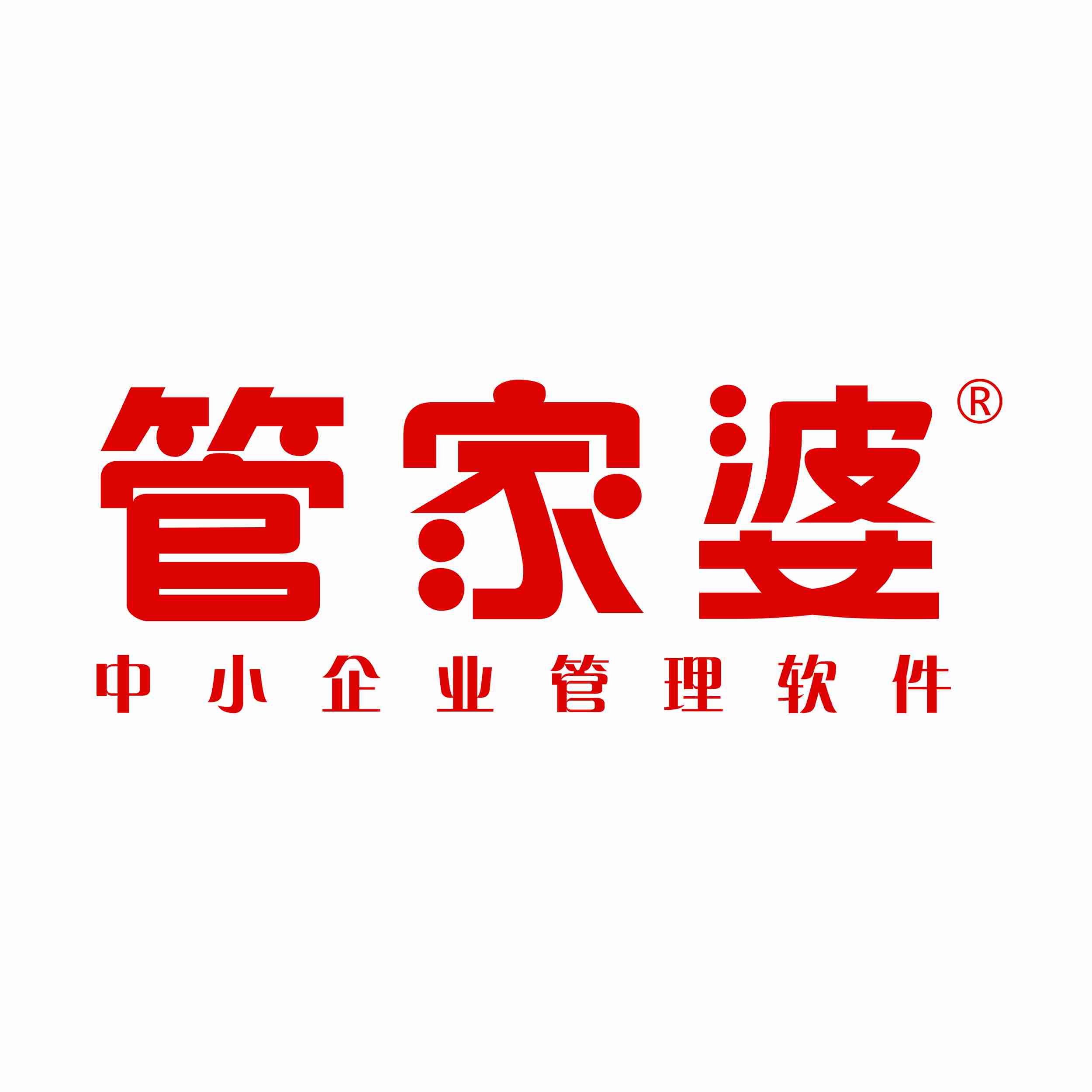 管家婆最新版揭秘，小巷中的美食宝藏探索