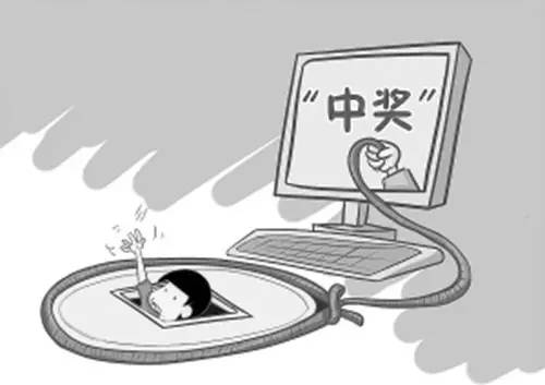 西安电信诈骗最新动态与寻找内心平静的治愈之旅，自然美景的避风港
